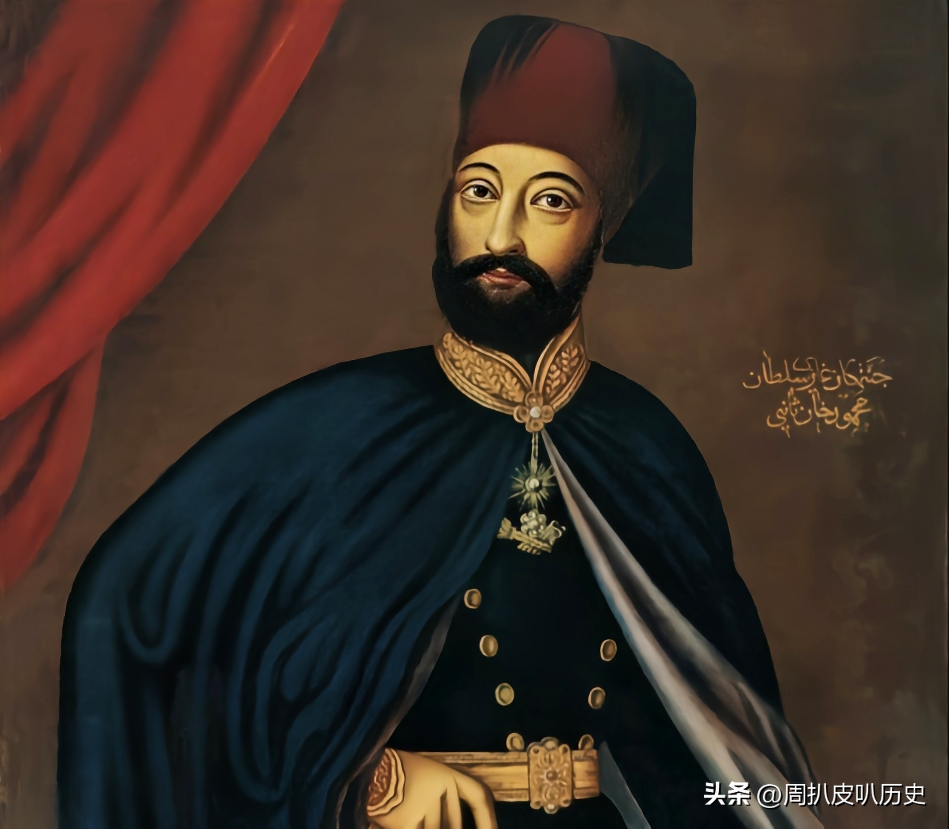 强大的奥斯曼土耳其帝国,奥斯曼土耳其历史演变图