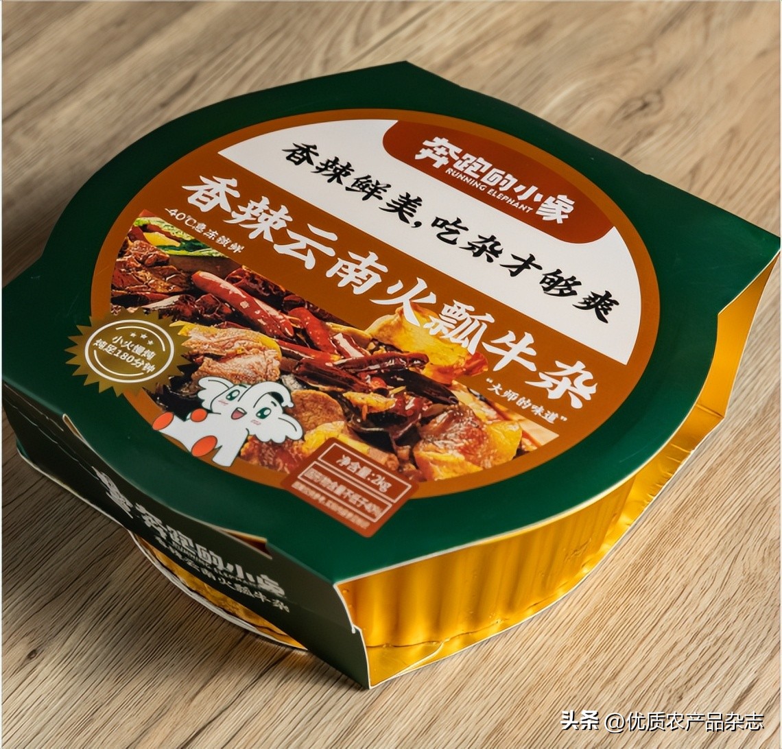 风口浪尖上的预制菜到底是咋回事？