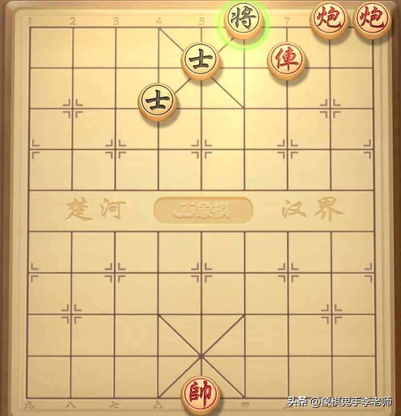 象棋绝杀实战15集,象棋绝杀技巧书海象棋