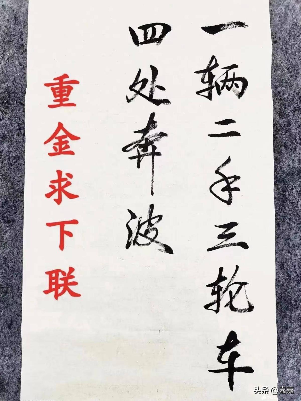 日军日记：*安妇慰**不服从管教，我很愤怒，用*刀刺**插入她的*体下**