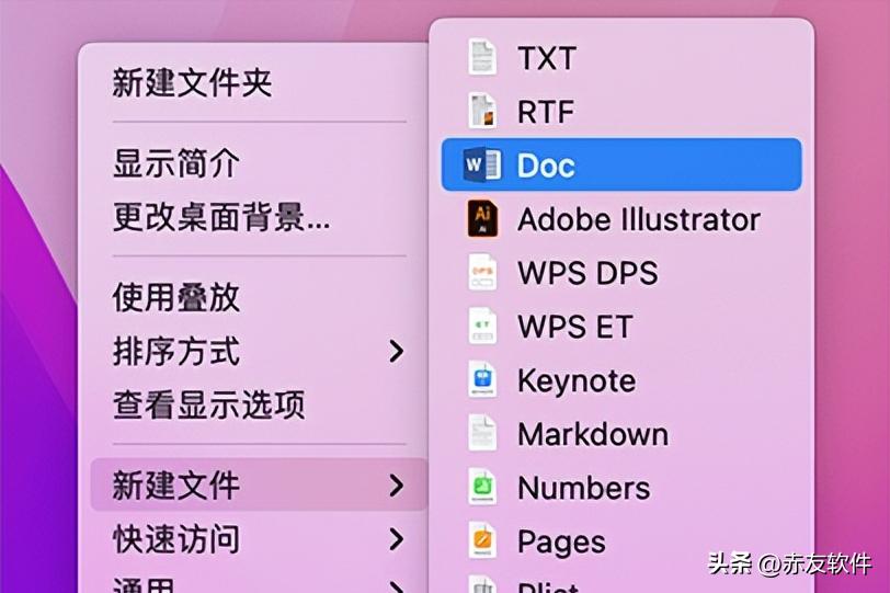 苹果笔记本没有鼠标如何使用右键,macbookair没有鼠标怎么点右键