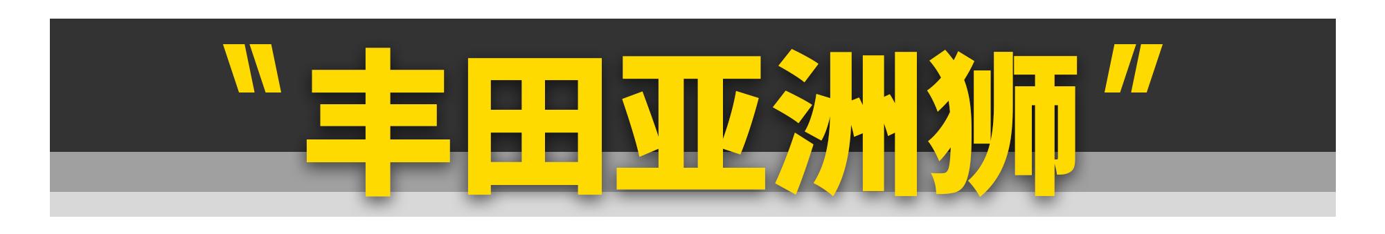 这11款车绝对是好车,11款国产车