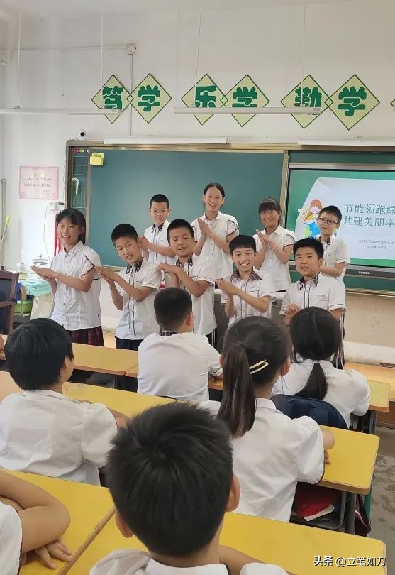 沈阳于洪造化中心校,于洪造化中心校