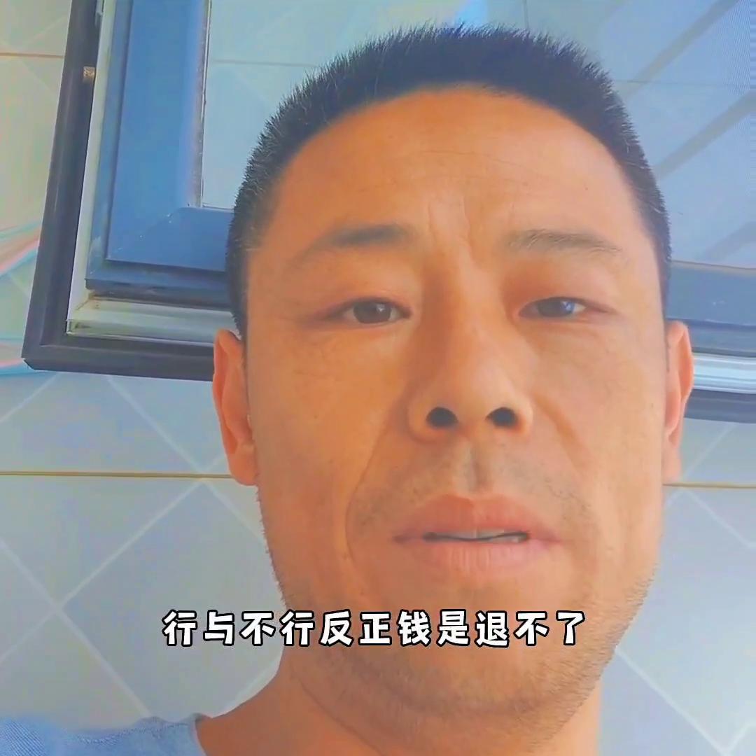 直播大课堂学做短视频从哪里入手,怎样通过短视频卖课