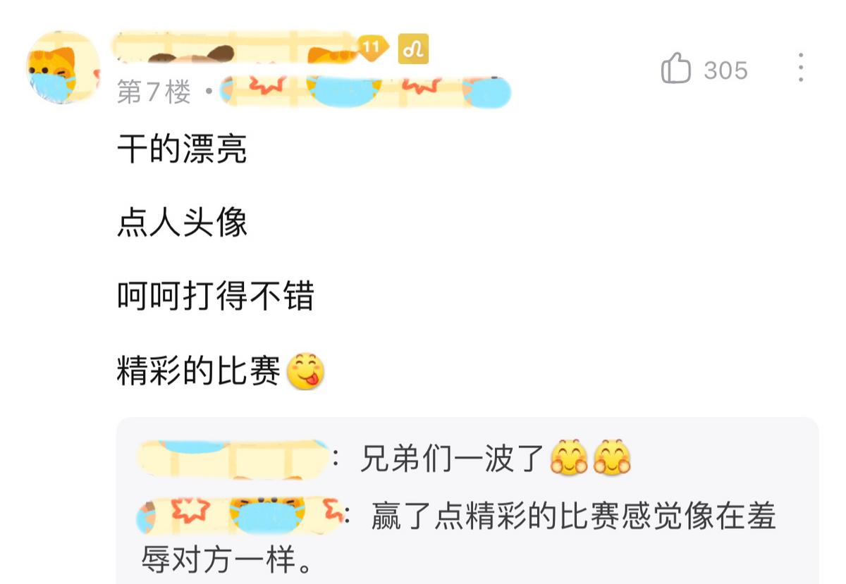 王者荣耀游戏环境三大改变,王者荣耀现在的游戏环境有多差