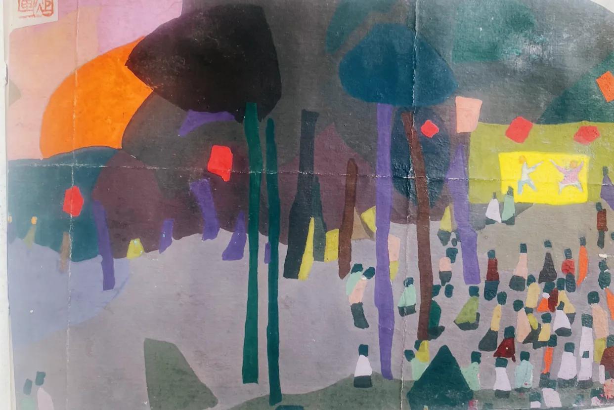 豆角棚画语（王炬）