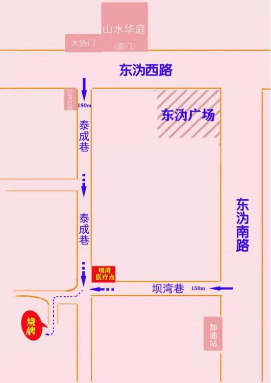 长沙入围大众点评必吃榜,大众点评美食排名长沙