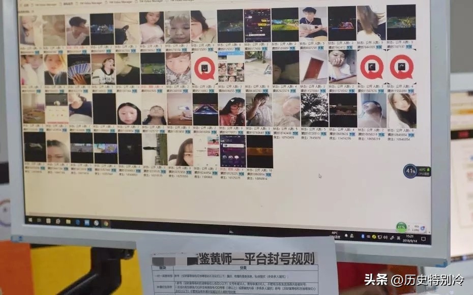 一天看上万条黄片，频起生理反应，鉴黄师年入18万，为何难以招人