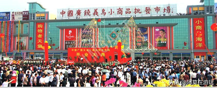 淄博义乌小商品批发市场怎么逛,义乌小商品批发3到5毛新手找货源