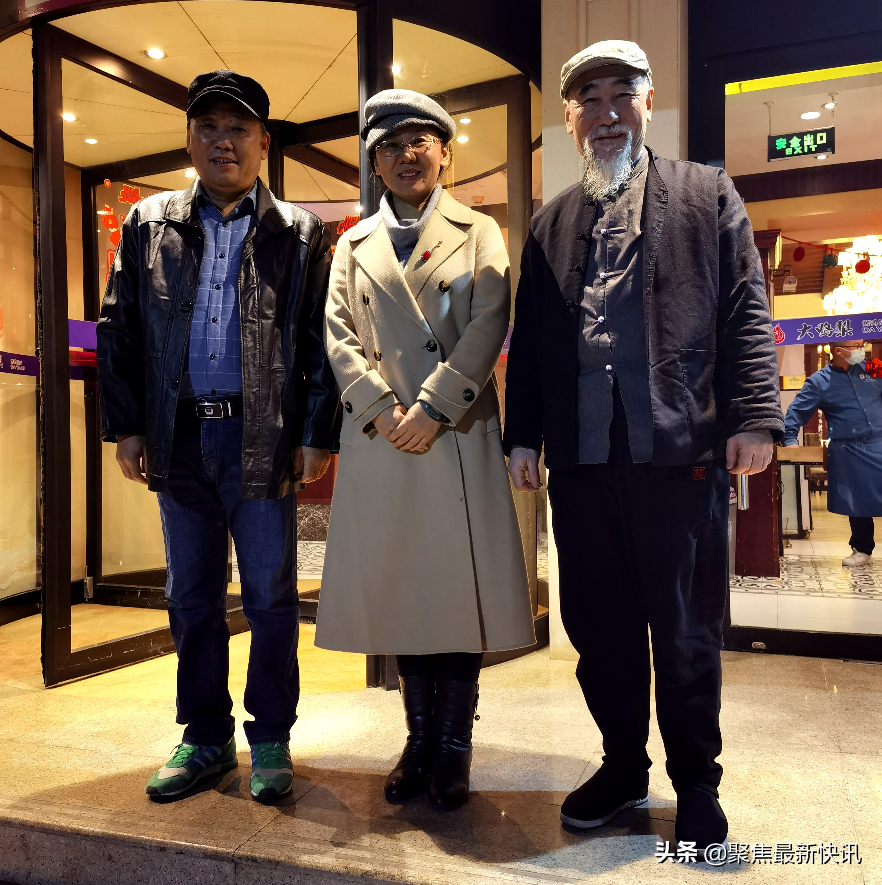 协合集团应邀出席“共筑营养健康绿色未来--NHEC营养健康年会”