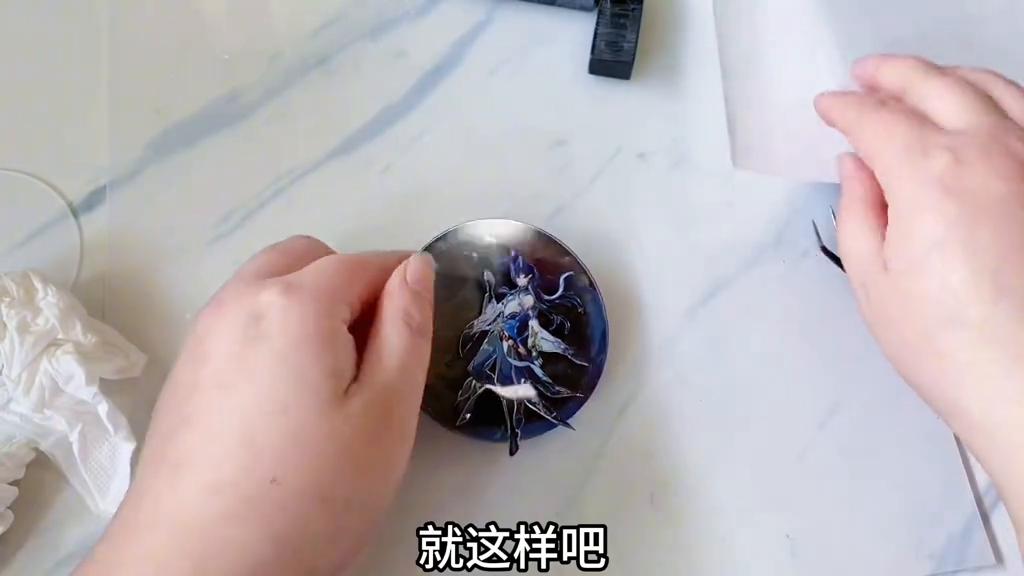 饮月君的创造物怎么做,饮月君手工制作