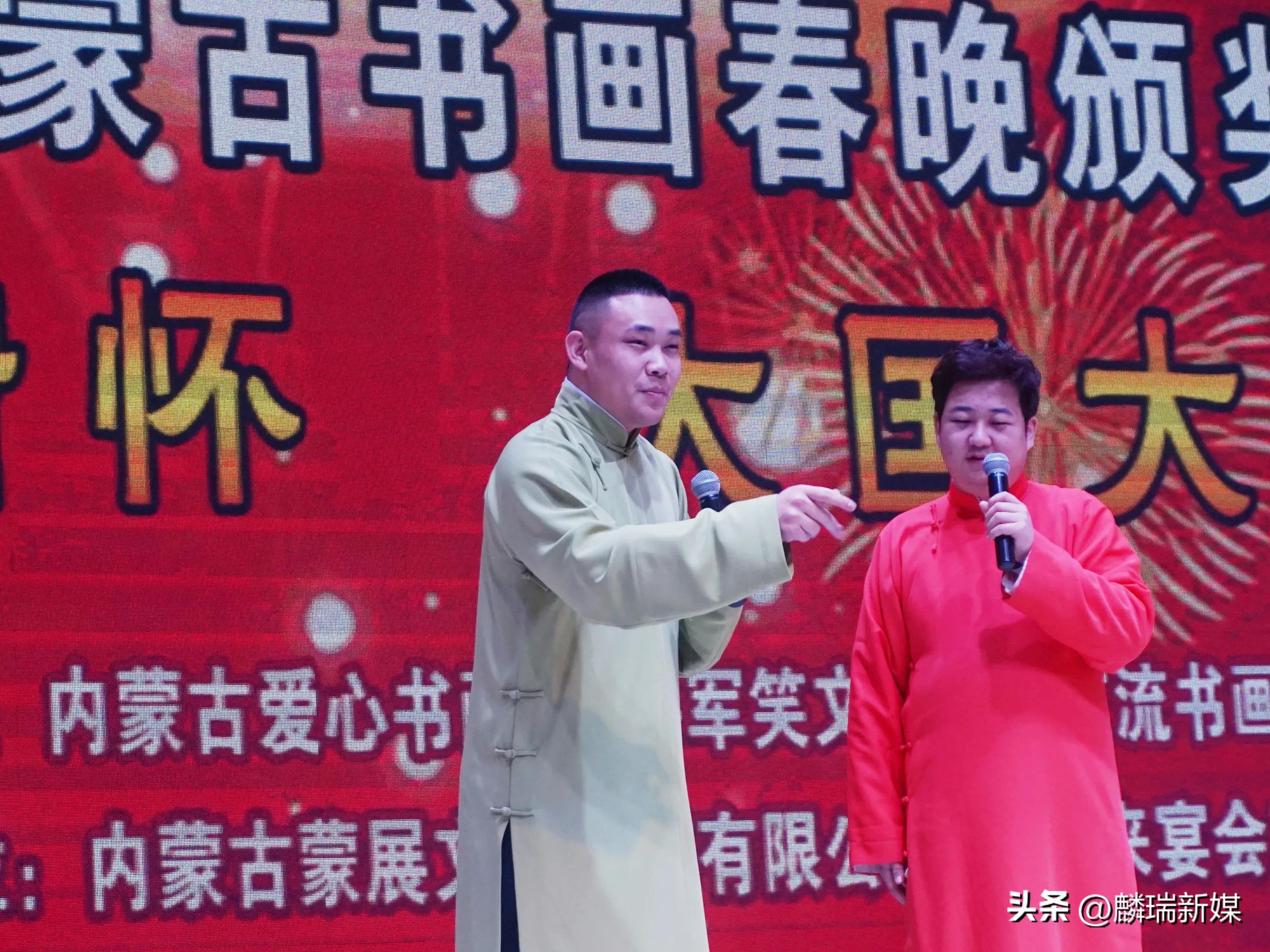 呼和浩特书画颁奖典礼直播,呼和浩特市第二届书画比赛