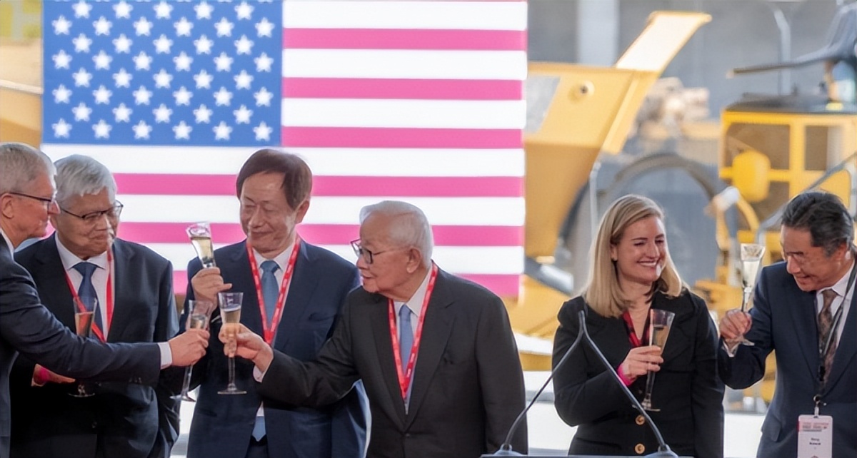 台积电进入美积电3.0时代,美国要求台积电在美建厂