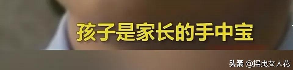 作为一个妈妈,我坚决支持买卖同罪严打拐卖儿童,我的孩子我能养