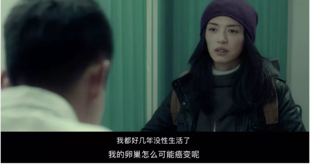 母亲第二春,女儿渴望*爱性**而不得,只能凭借自我救赎“上青云”