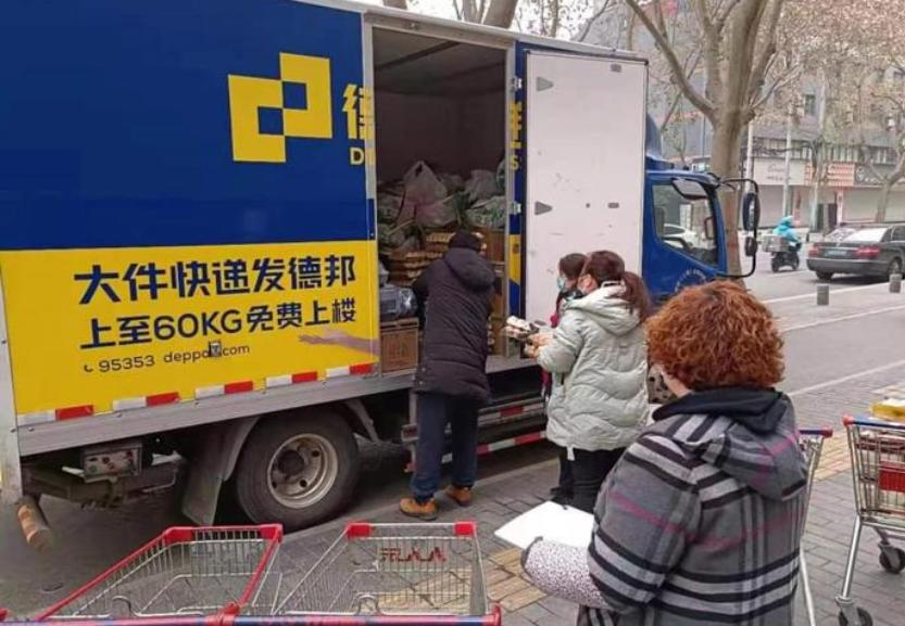 鍚屽績鍚屽姏鍔╁姏瑗垮畨闃茬柅鎶楃柅,鍚屽績鎶楃柅鍏卞厠鏃惰壈瀹堟姢骞冲畨