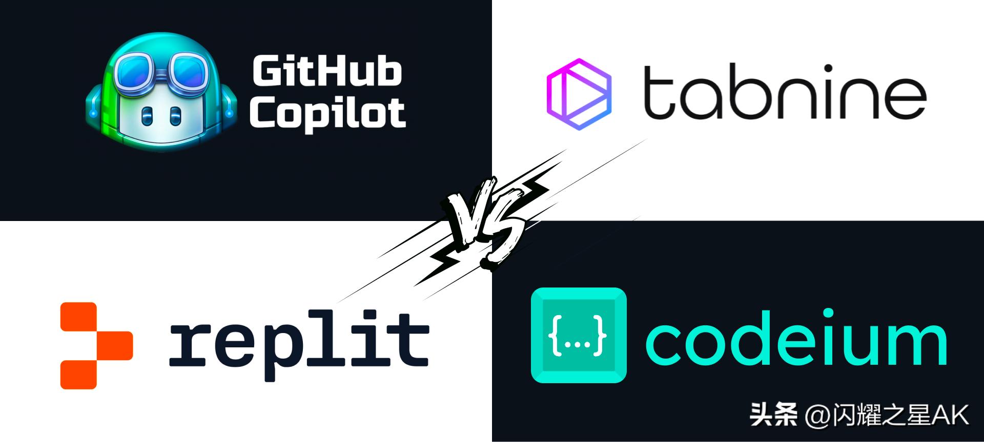 copilot鐨刟i缂栫▼宸ュ叿,ai缂栫▼宸ュ叿copilot