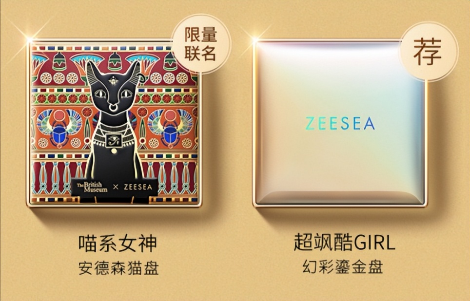 哪个国货被骂得最惨,国货产品被吐槽