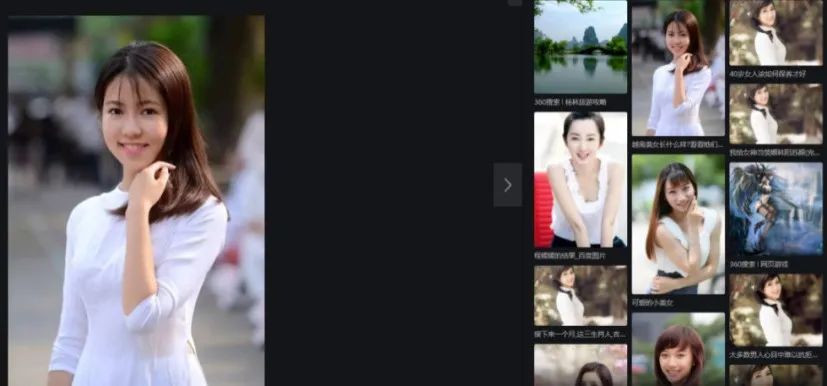 邱训华|人情风土虽相似毕竟他乡异故乡（越南纪游诗词22首新韵）