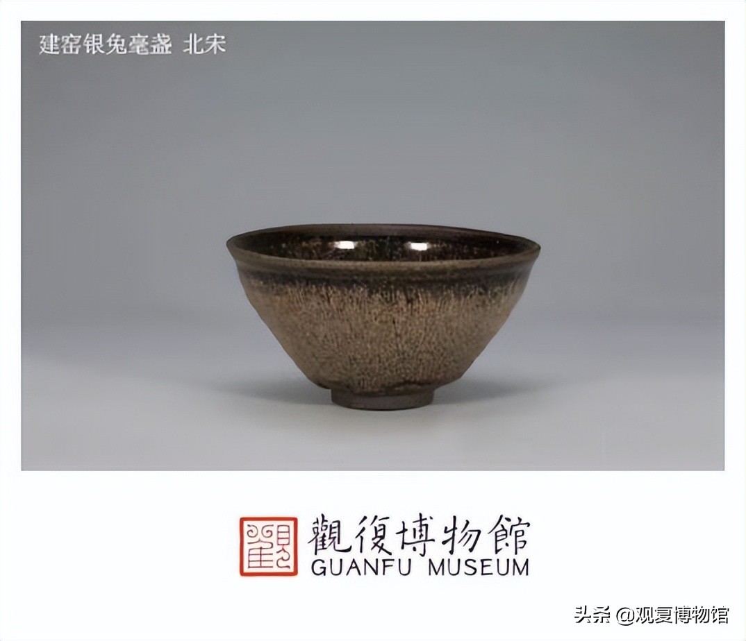 古陶瓷鉴赏术语,古陶瓷微观特征