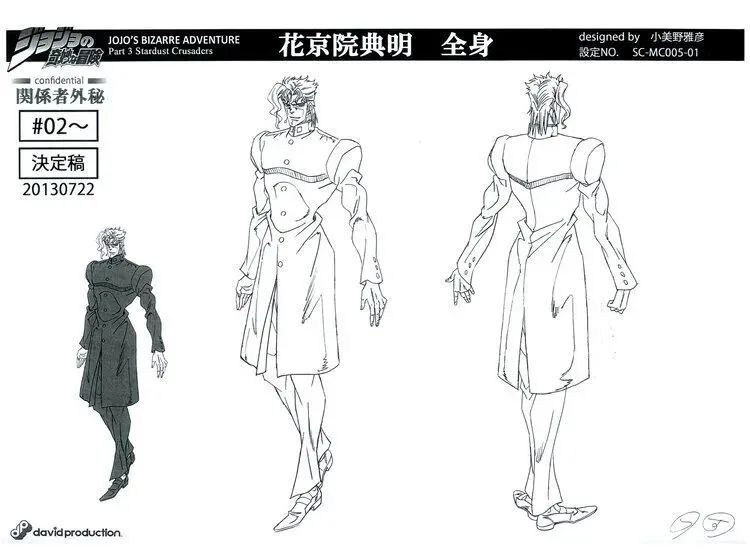 新版jojo与老版jojo欧拉对比,老版jojo欧拉