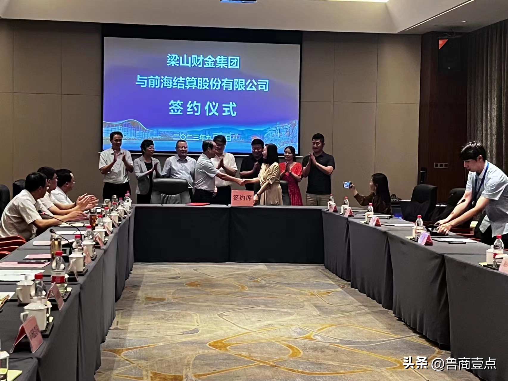 前海结算股份有限公司是什么机构,前海结算股份有限公司是做什么的