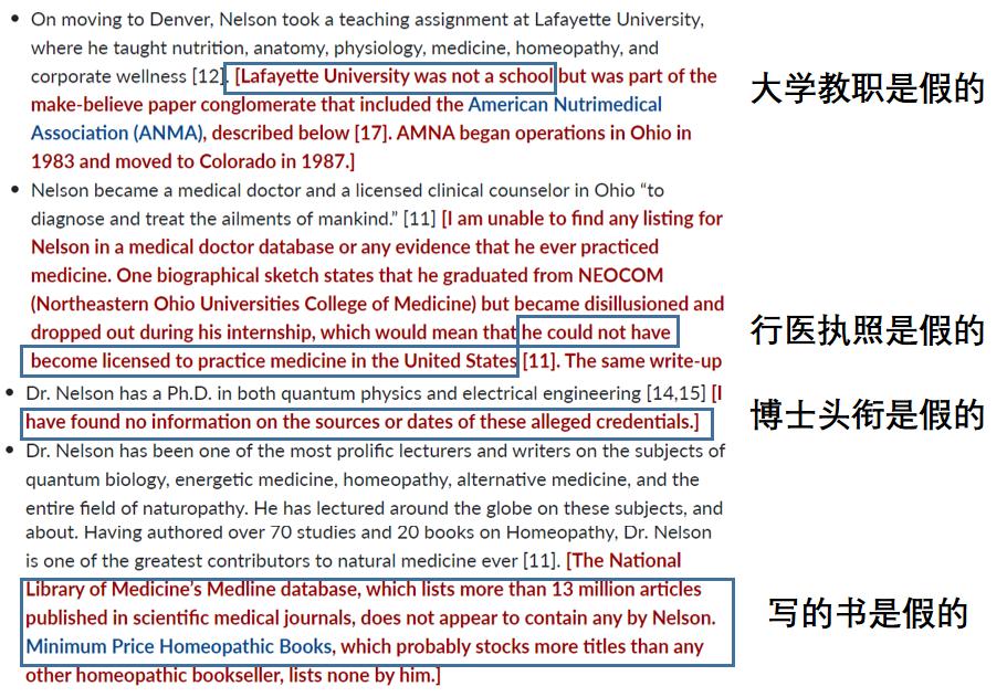 量子检测癌症靠谱吗,量子检查身体能检查出什么