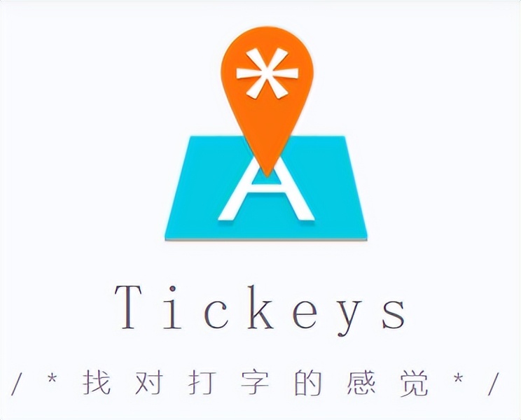 tickeys自定义键盘音效,tickeys怎么自定义音效