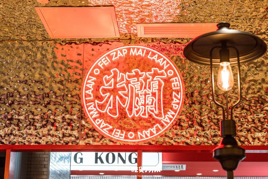 这家上海第一的店，终于开到北京了