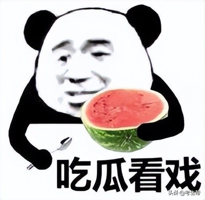 2022最“甜”的大学-西安航空职业技术学院喊你一起吃瓜啦