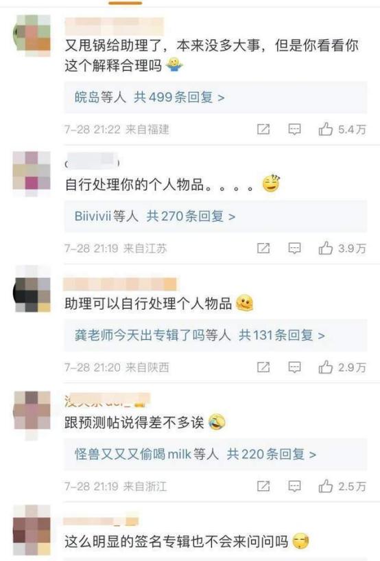 反外貌焦虑,反容貌焦虑