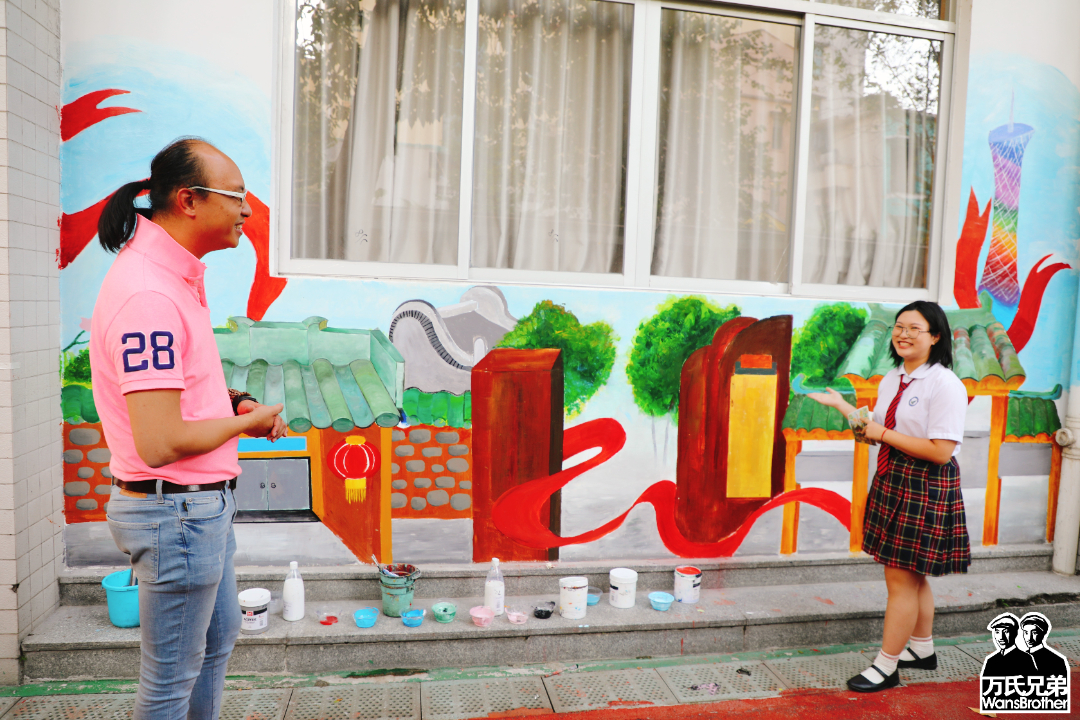 万氏兄弟莅临广州市第十三中学