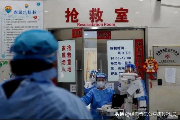 白衣天使生病疏于复查，差点让她与心爱的老公、孩子阴阳两隔