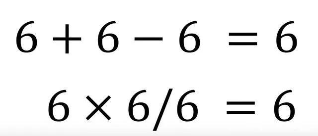 怎么才能巧填运算符号和数字,在0里填上适当的运算符号技巧