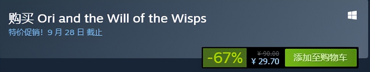 steam盗贼之海打折,steam上便宜又低配的游戏火柴人