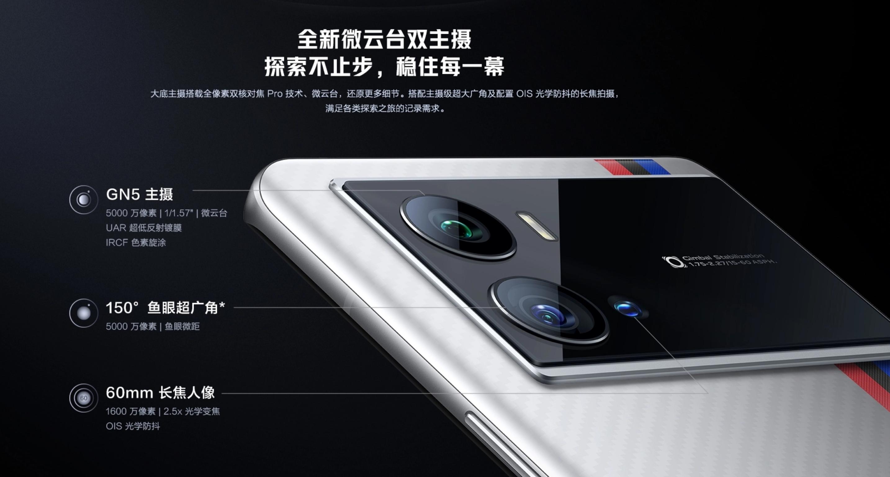 2022年2k直屏旗舰,2022年的2k屏幕手机有哪些