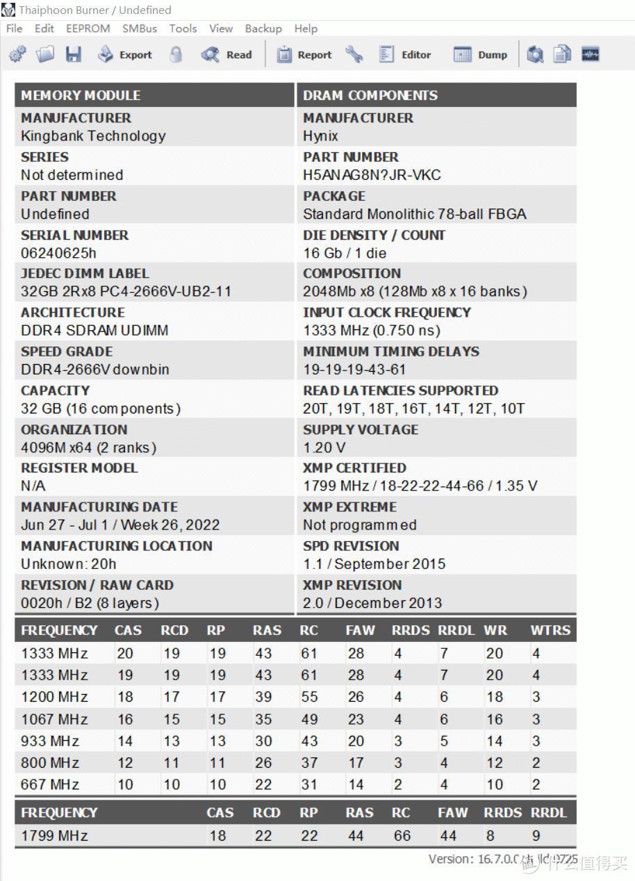 金百达ddr43200mhz16g双通道银爵,内存金百达ddr4黑爵