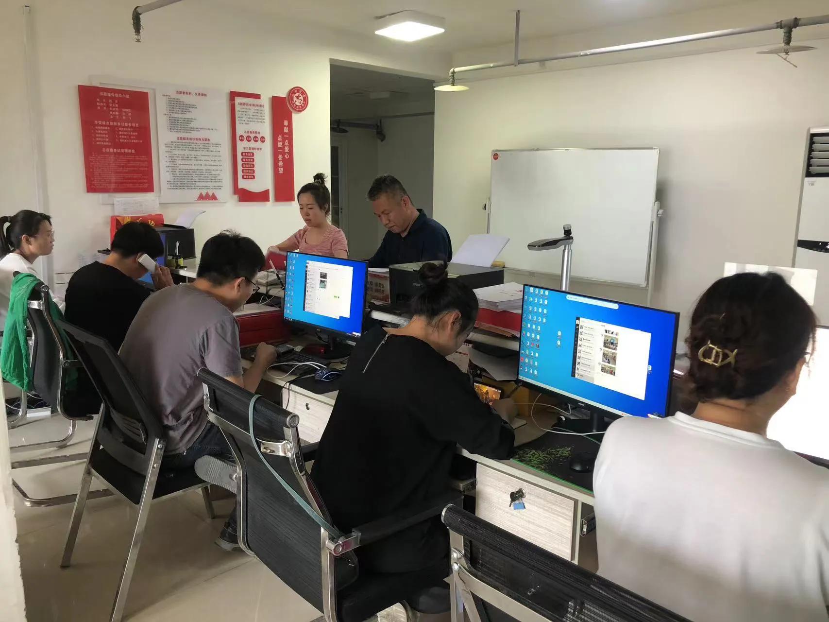 「文明快讯」深学笃用文明行动（5月19日）