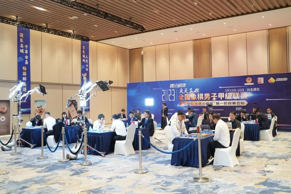 2024年全国男子象棋甲级联赛,2022年全国象棋男子甲级联赛