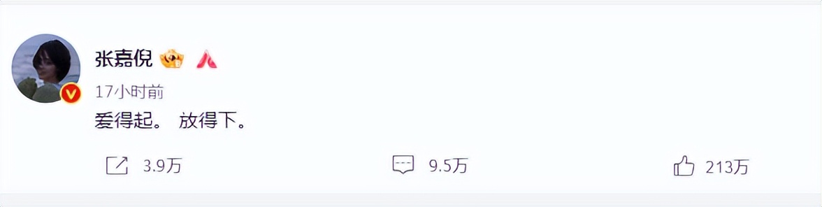 买超被曝出女主是谁,买超事件女生身份