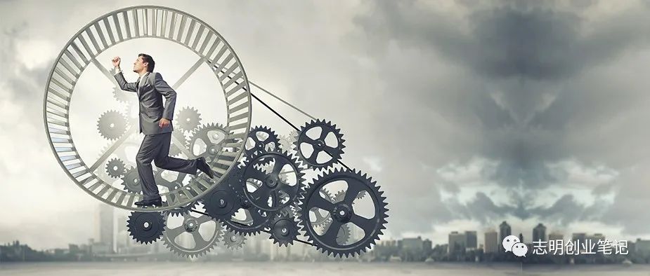 笔记8:「创业心法」怎么赚钱最容易?