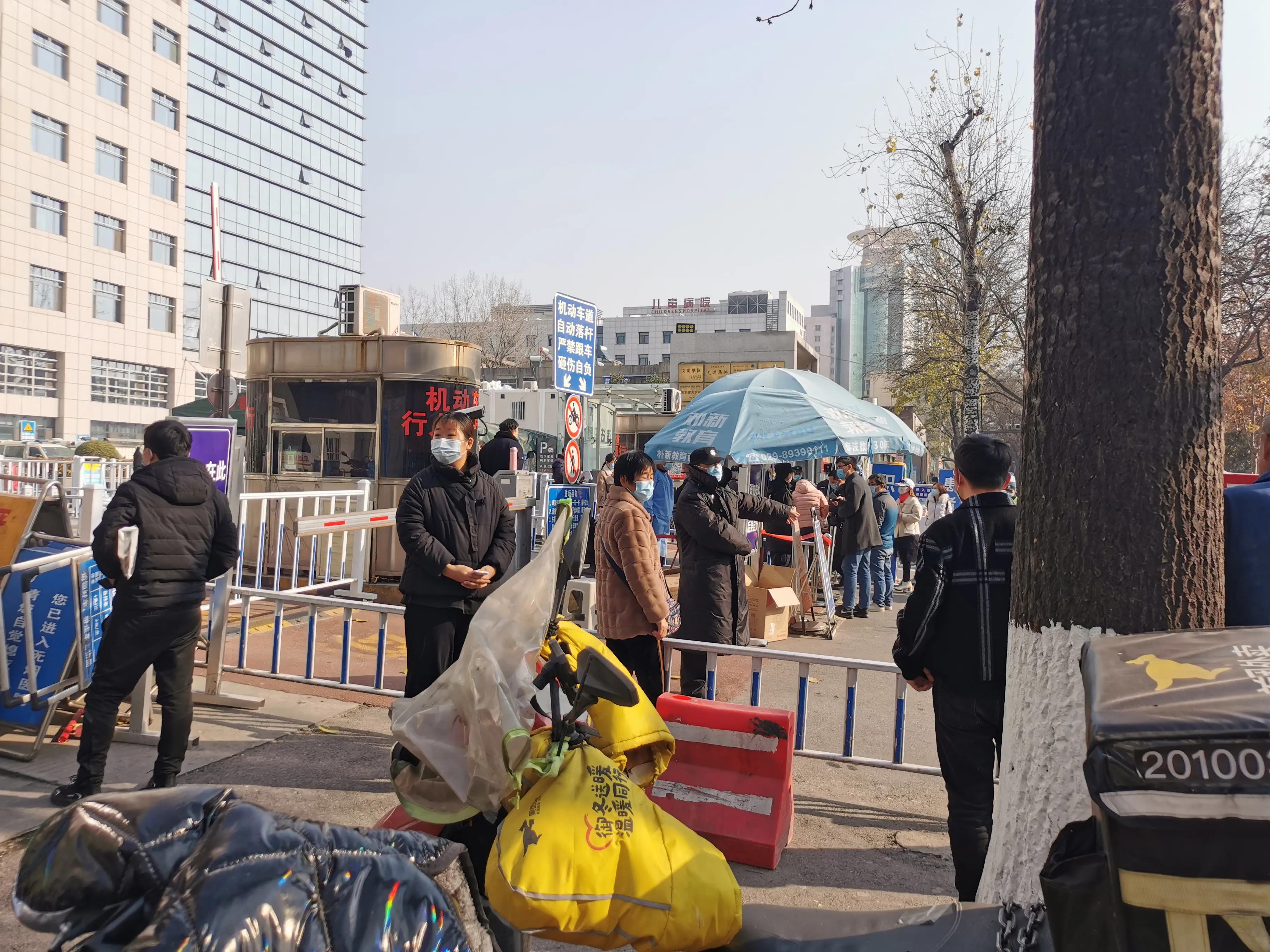 交大二附院周末可以办出院手续吗,交大二附院大明宫院区办出院