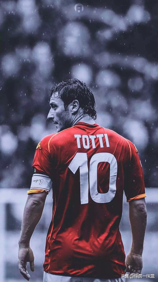 罗马与托蒂,罗马托蒂德罗西