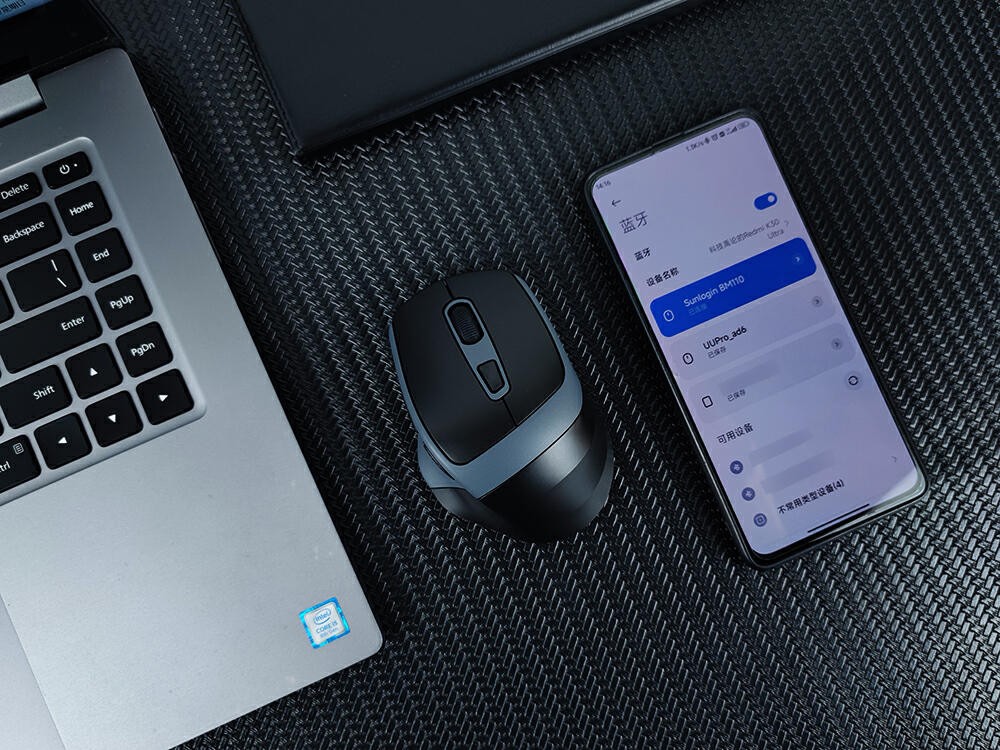 向日葵远控鼠标和普通鼠标的区别,蓝牙鼠标怎么切换到无线模式
