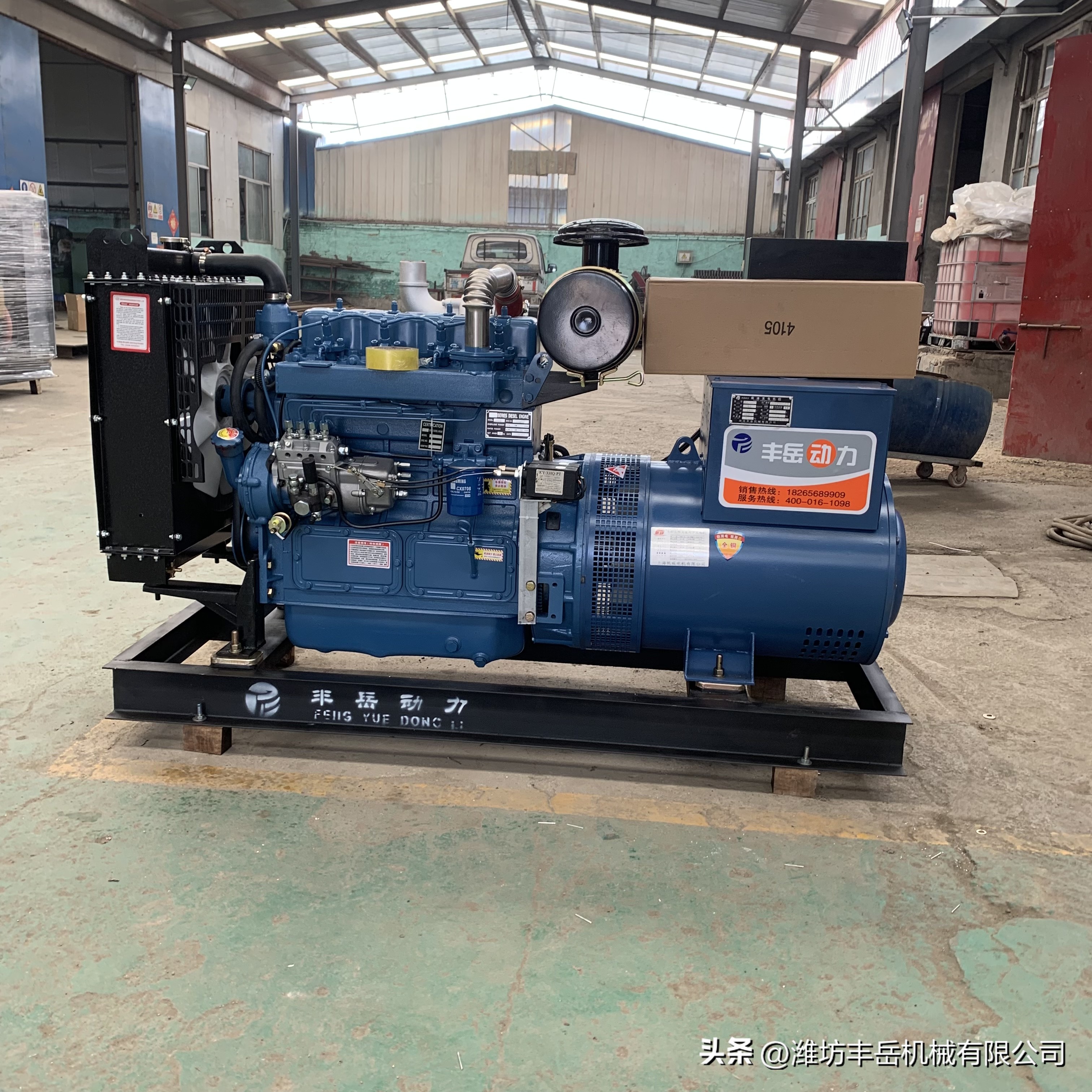 北京柴油低噪音发电机组制造企业,黑龙江伊春市低噪音柴油发电机组