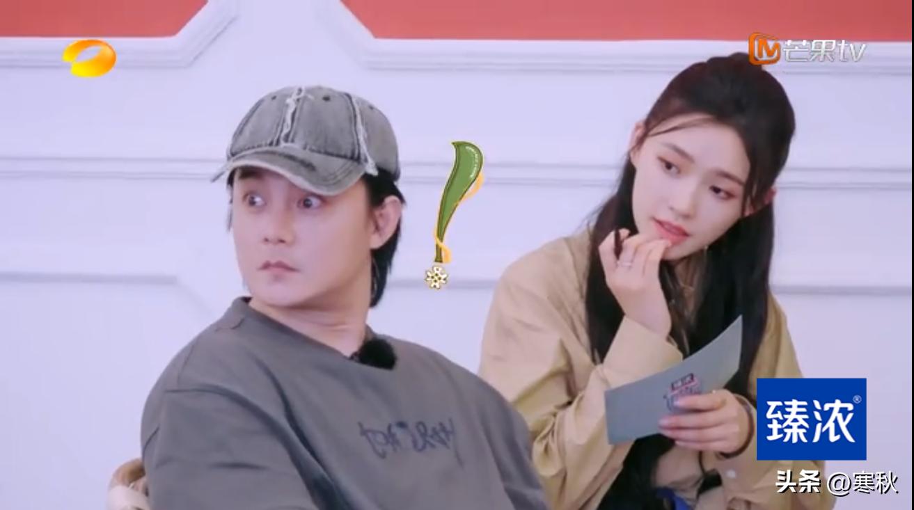 中餐厅第七季网友吐槽,中餐厅第四季首播吐槽