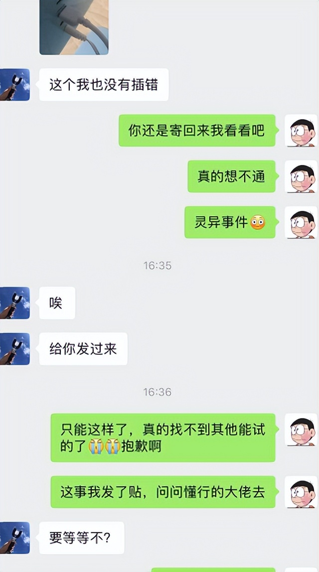 显卡全新未拆封有矿卡吗,全新未拆封显卡会是矿卡吗
