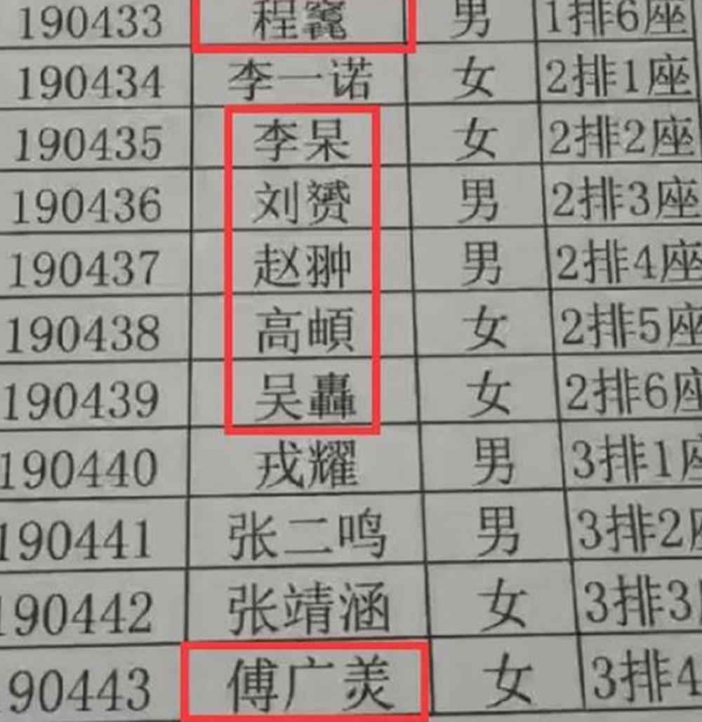 梓涵4个字起名,梓涵取名