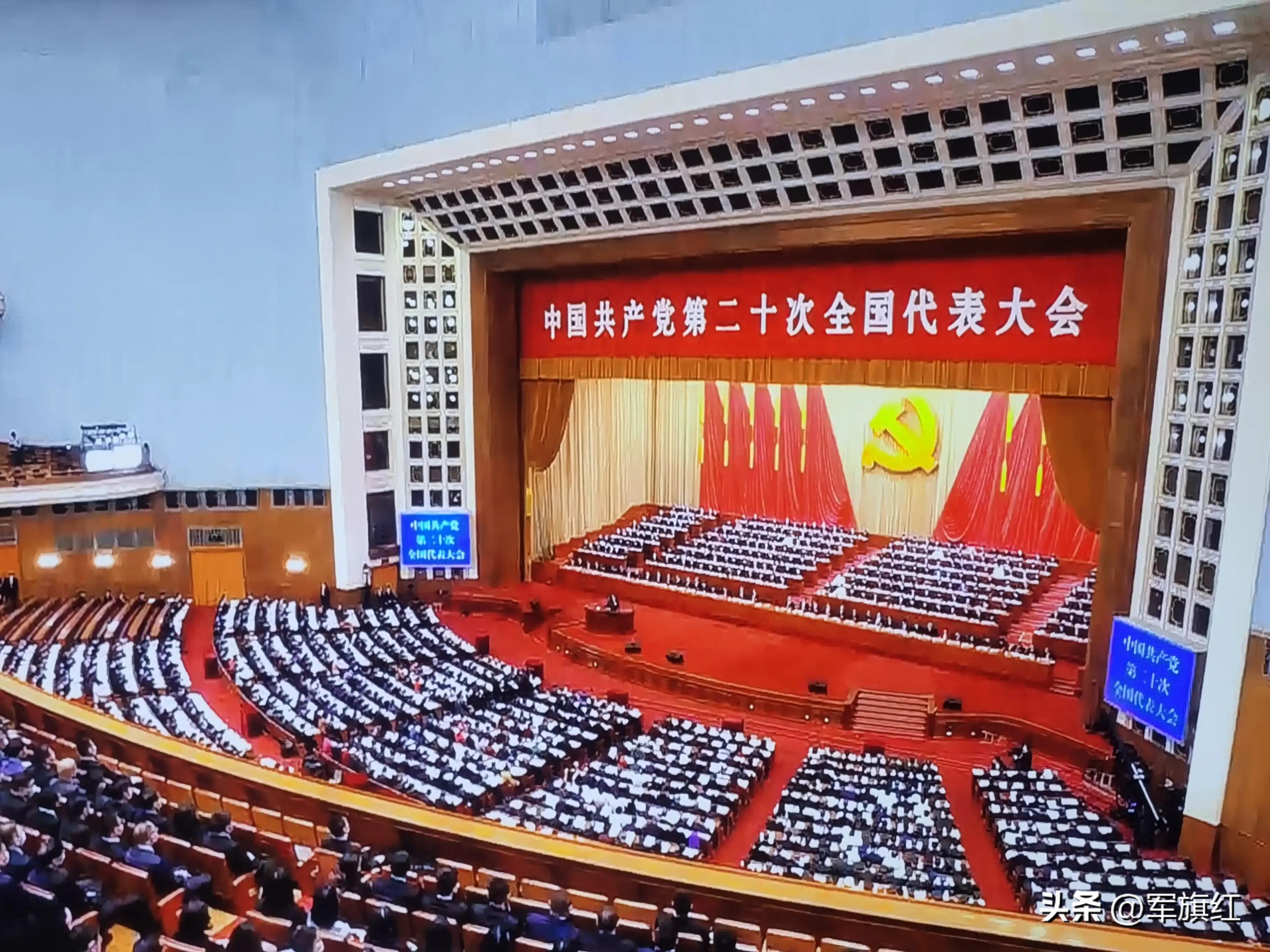 “10·16”这个日子，我们将永远铭记