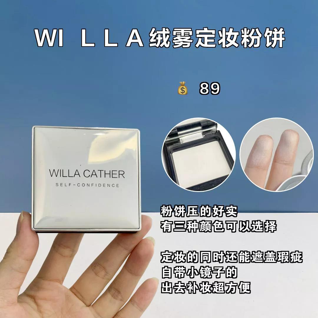 油皮去油好物推荐,去油必备好物